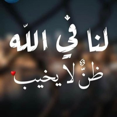 اجمل العبارات , كلمات تدخل القلب