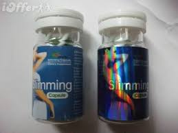 معلومات هامة عن - حبوب فعاله للرشاقه عن تجربه Slimming Capsule Unnamed File 3321