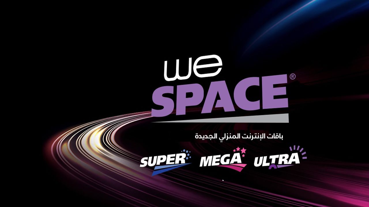 عروض انترنت - عيش علي النت We Space C3D31 F0Ee