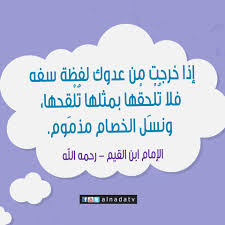 فوائد عظيمة للاستغفار , والله اني اكتشفت سر مهم جداافي الاستغفار سبب في تحقيق الاستجابه من الله