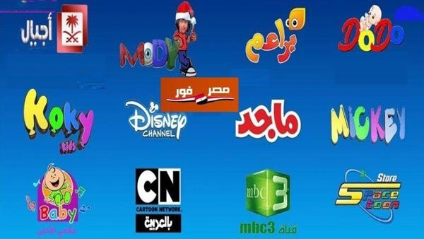 قنوات اطفال , افلام توم وجيري