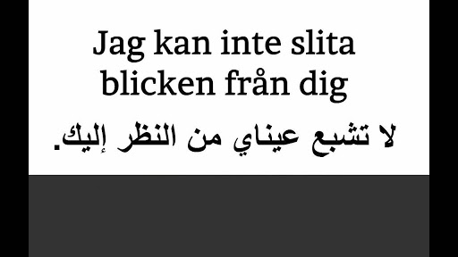 كلمات عن الحب باللغة الانجليزية - المشاعر المترجمة 7954 1